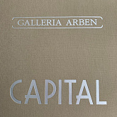 Коллекция CAPITAL